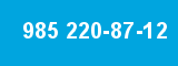 985 220-87-12 985 220-87-12